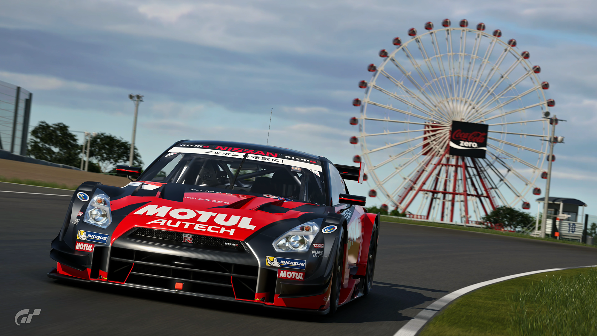 GT7 Daily Races Week 43: Circuit Gilles-Villeneuve, Interlagos, Suzuka 19 October 2026 – 25 October 2026