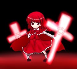 RMS-Shikibanki