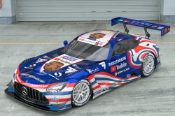 Kizzi Ricky Taylor GP Special