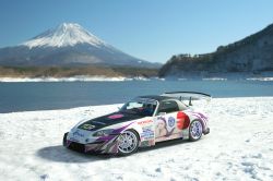 An anime inspired special 