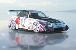 An anime inspired special 