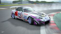 An anime inspired special 