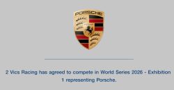 World Series 2026