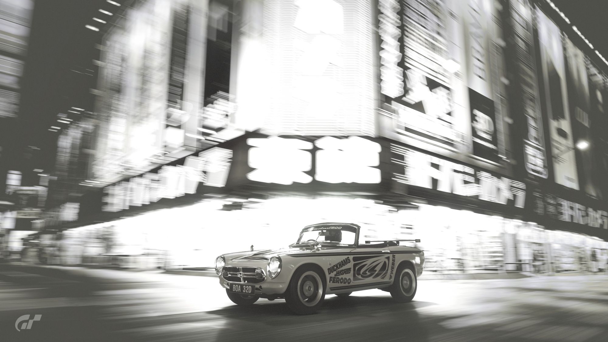 Noir Runner